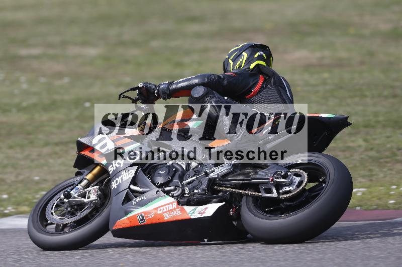 /29 26.07.2026  PROMAX ADR/Gruppe rot/444